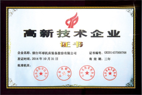 ���¼��g��I